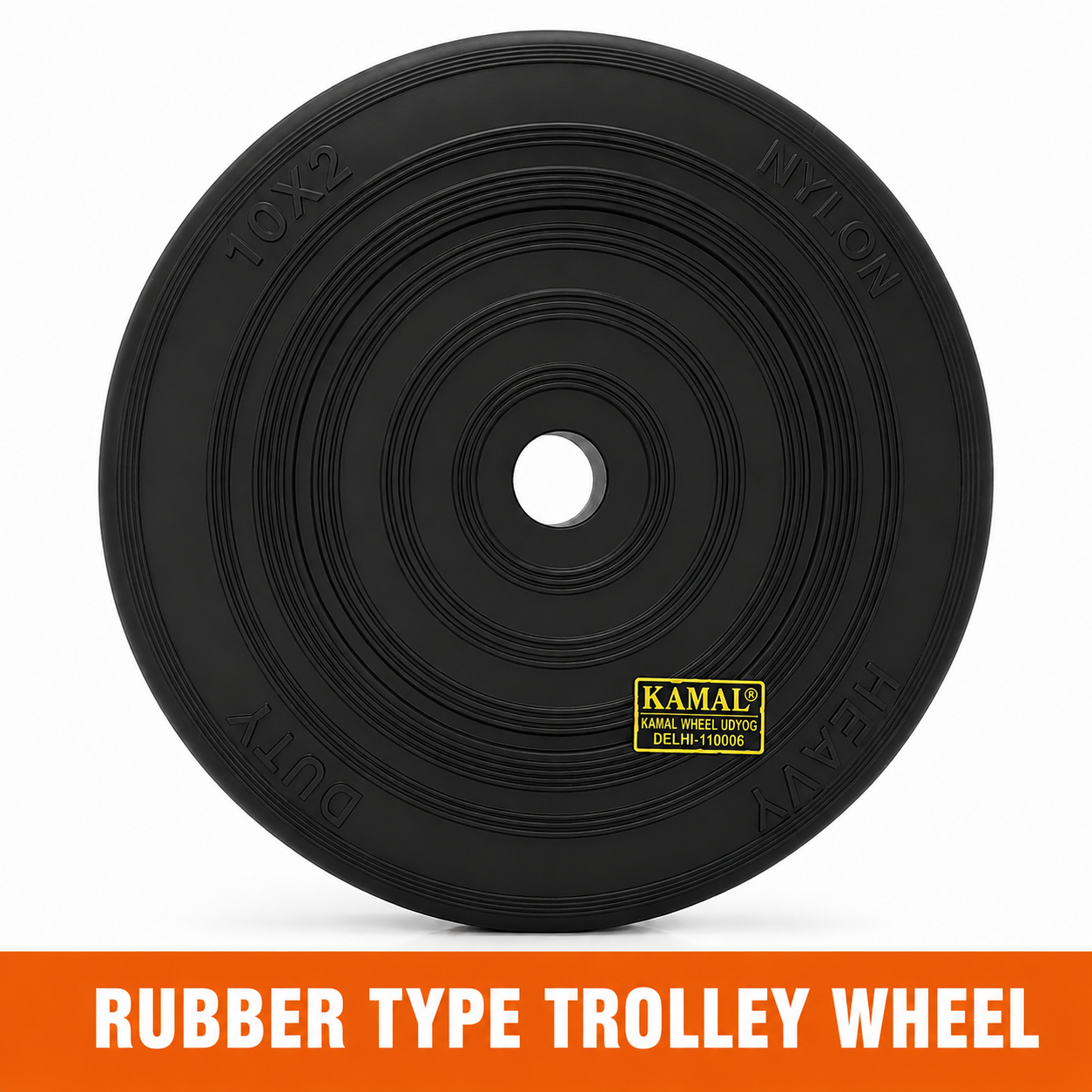 Rubber type trolley wheel